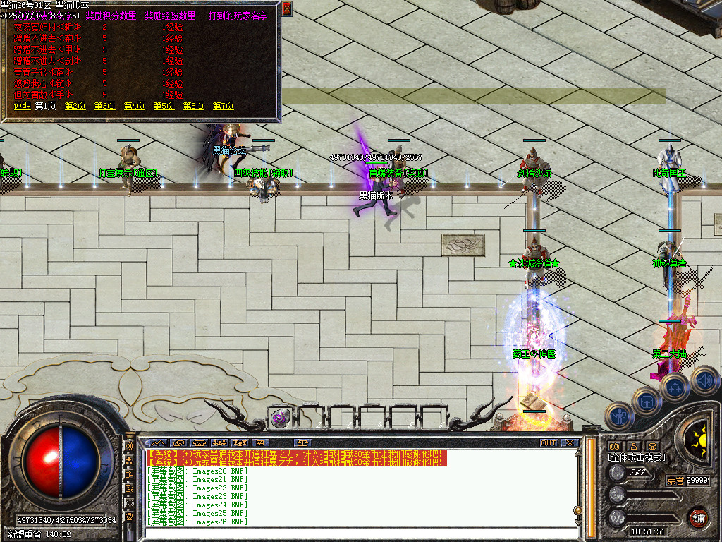 Images27.BMP