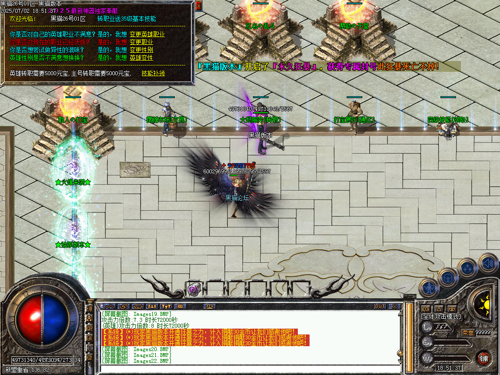 Images23.BMP