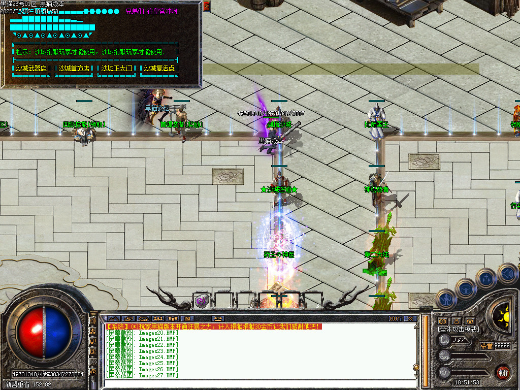 Images28.BMP