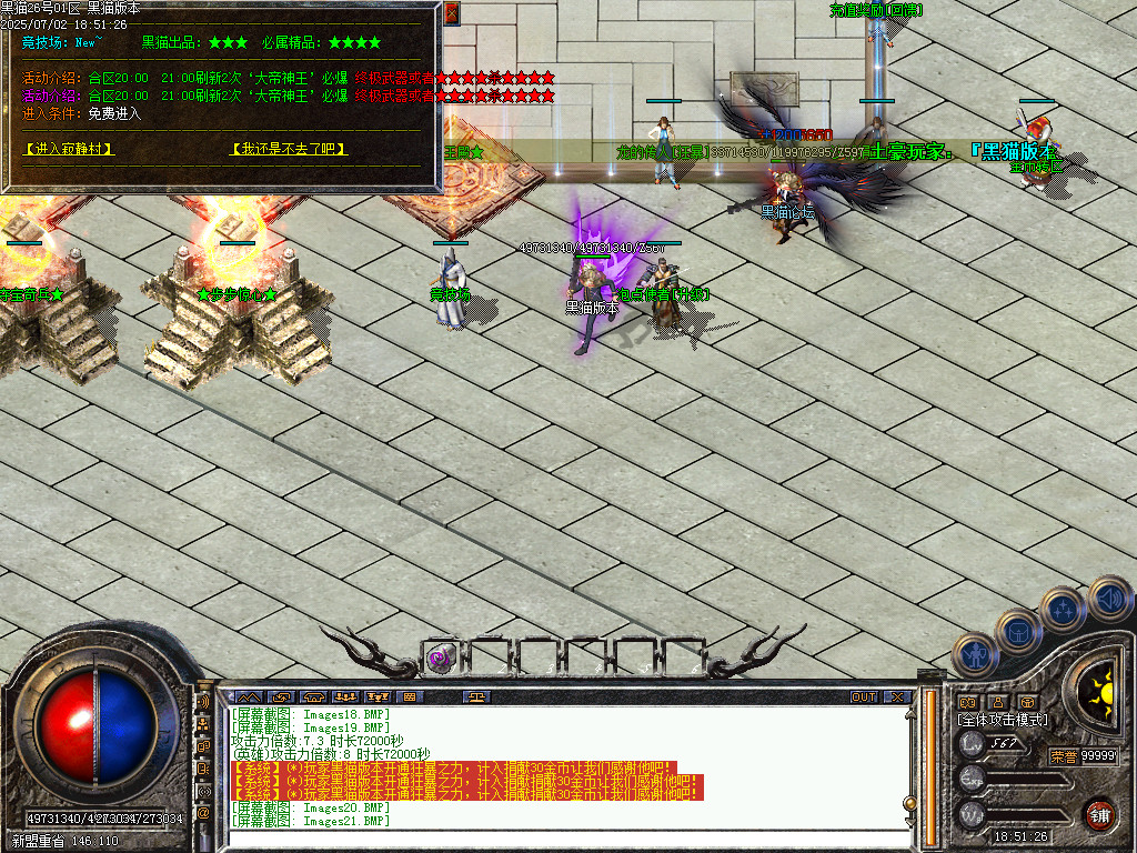 Images22.BMP