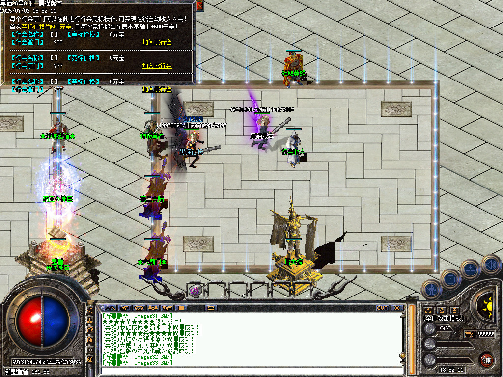 Images34.BMP