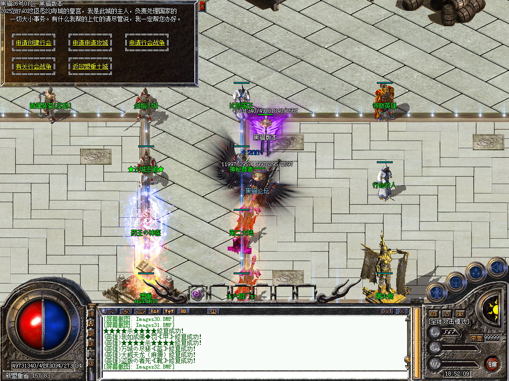 Images33.BMP
