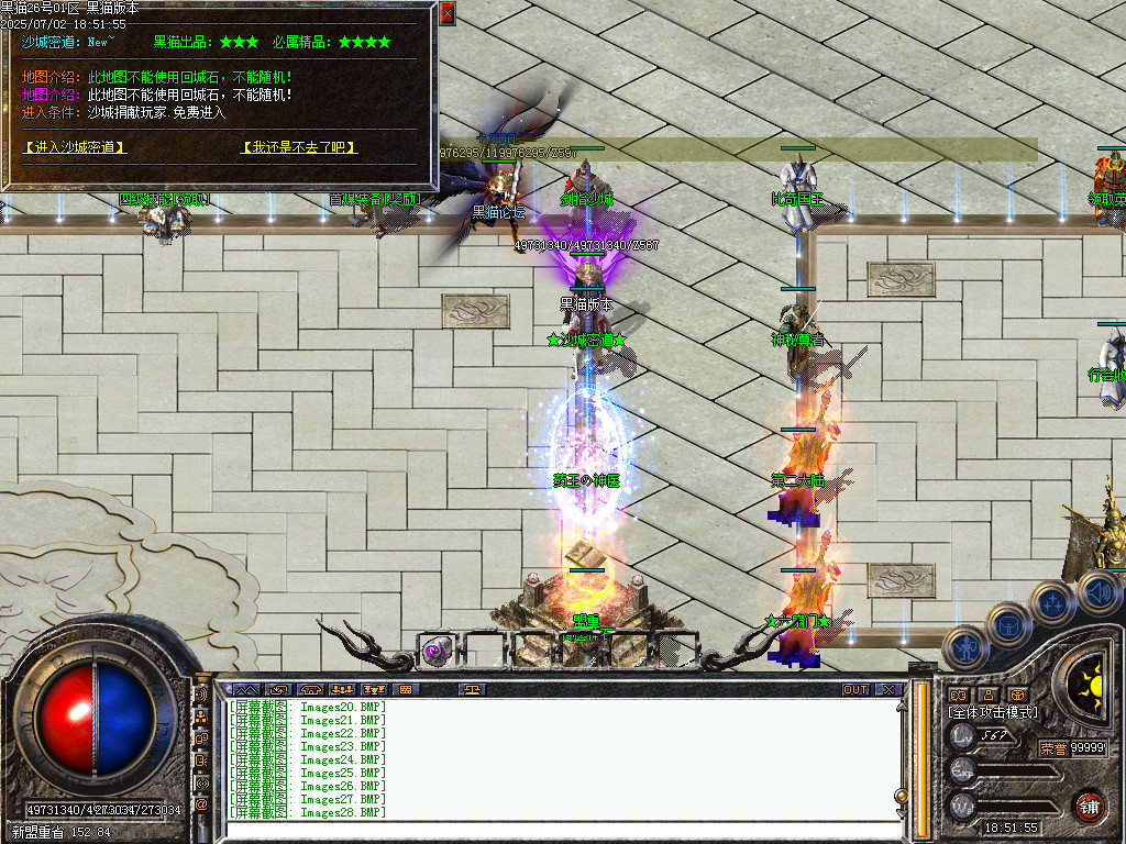 Images29.BMP