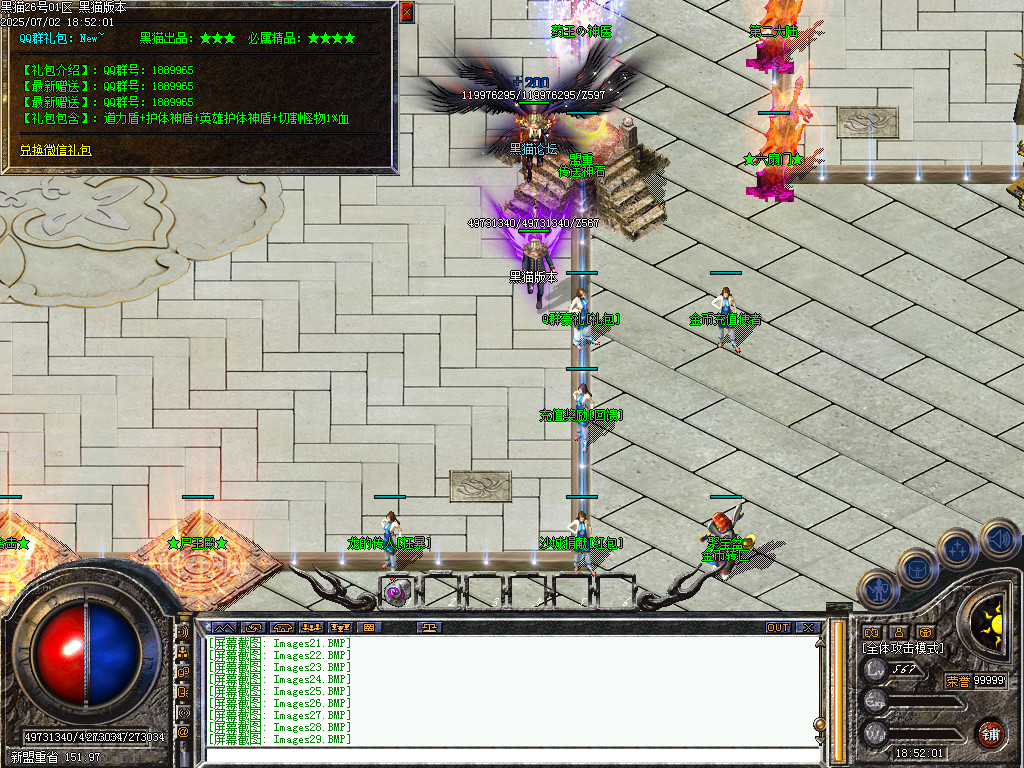 Images30.BMP