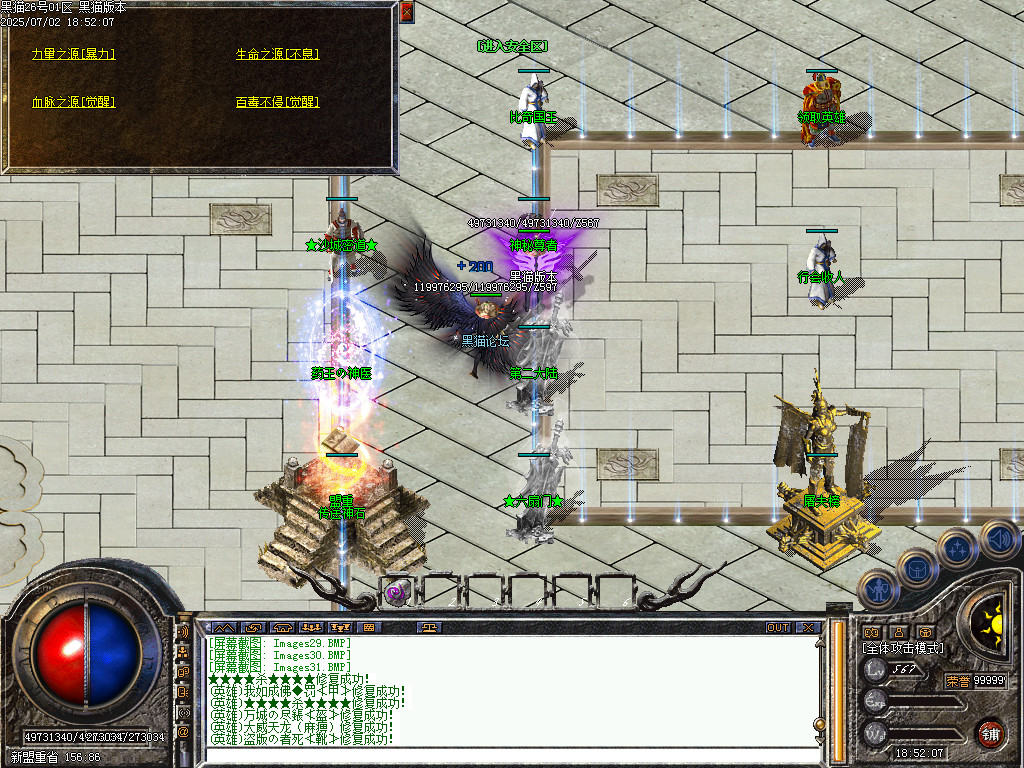 Images32.BMP
