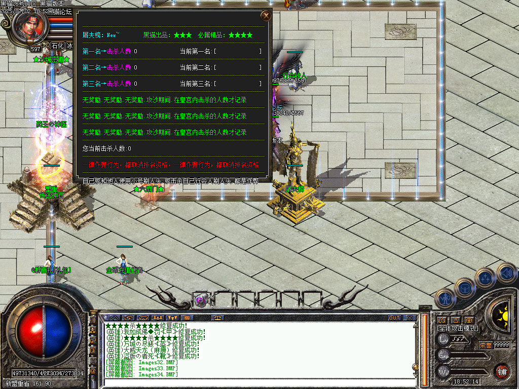 Images35.BMP