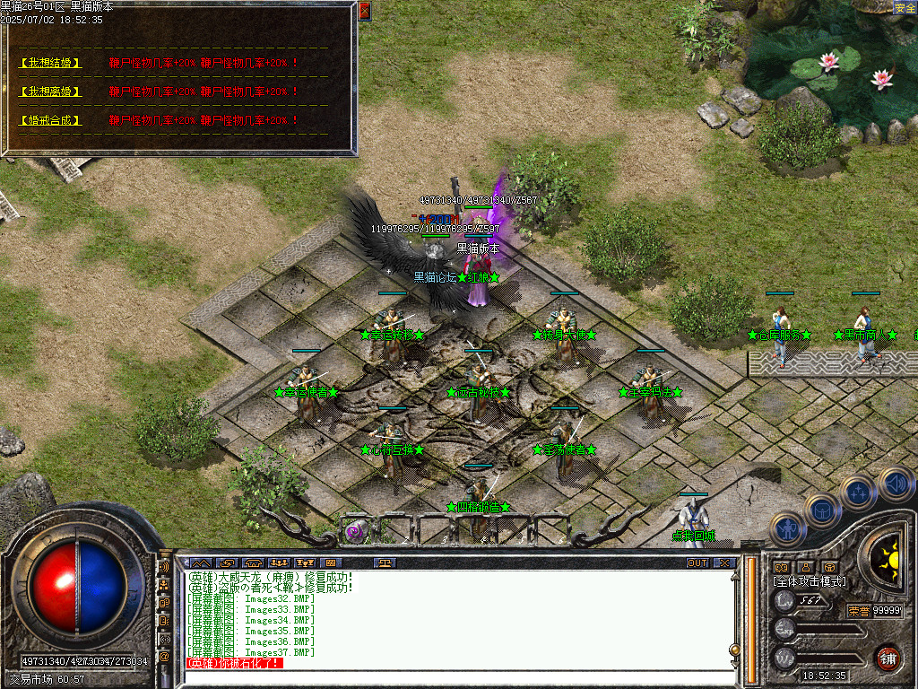 Images38.BMP