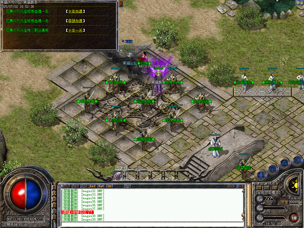 Images40.BMP