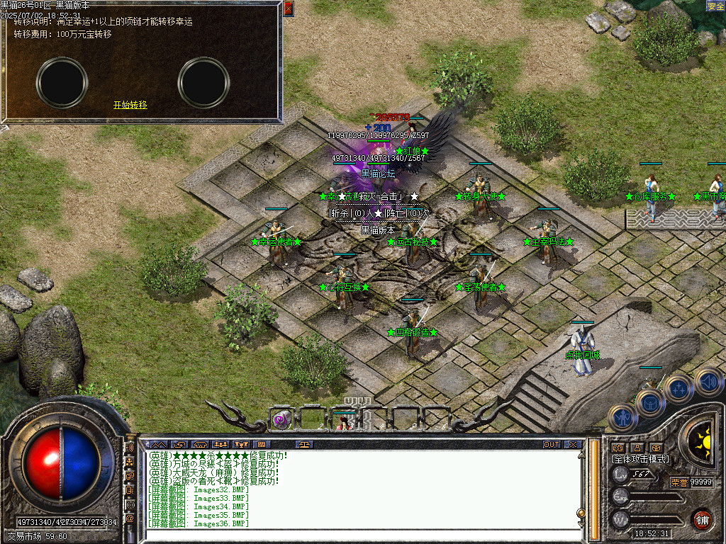 Images37.BMP