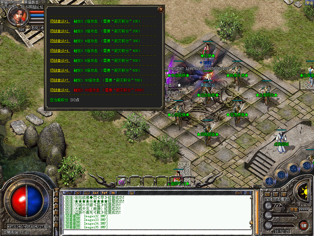 Images36.BMP