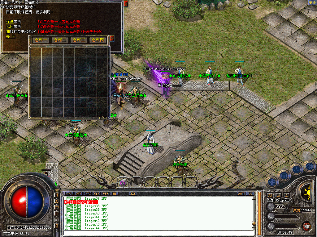 Images45.BMP