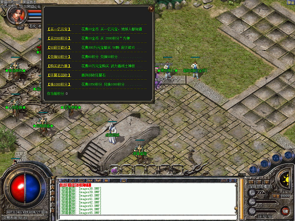 Images46.BMP