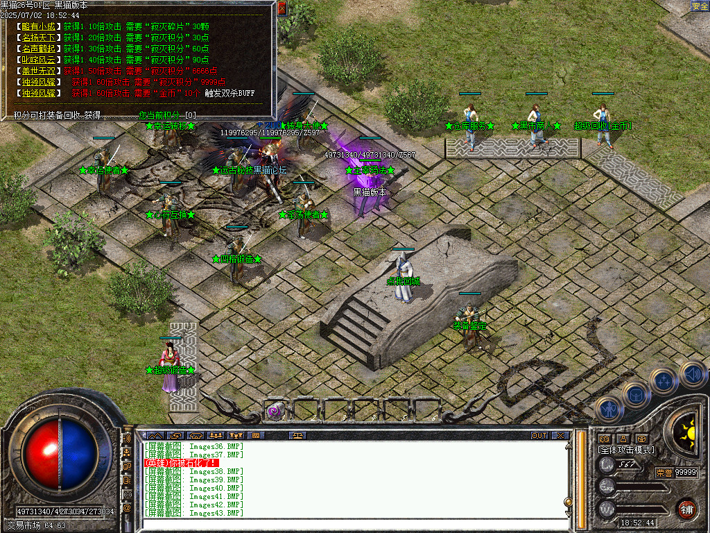 Images44.BMP