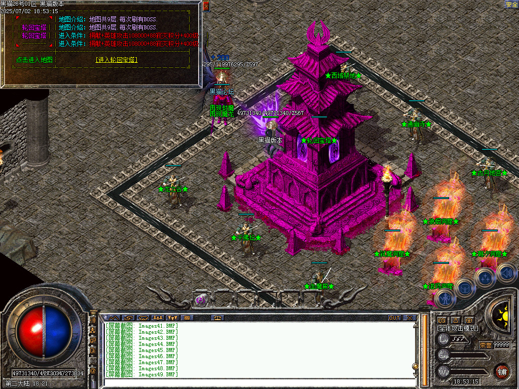 Images50.BMP