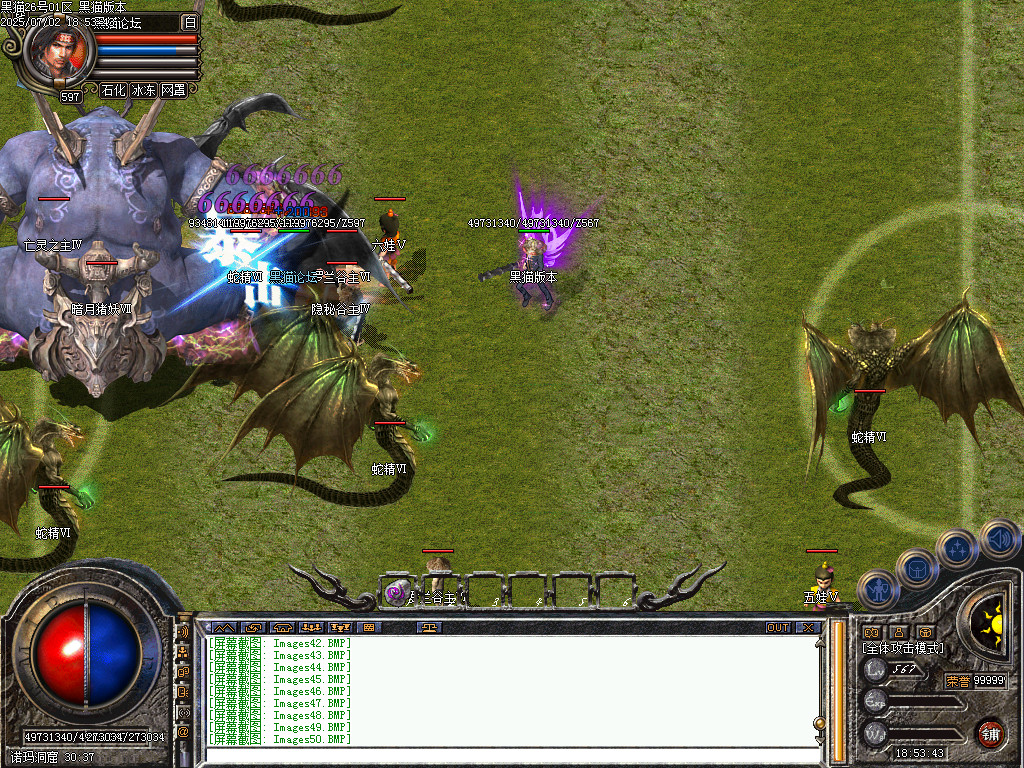 Images51.BMP