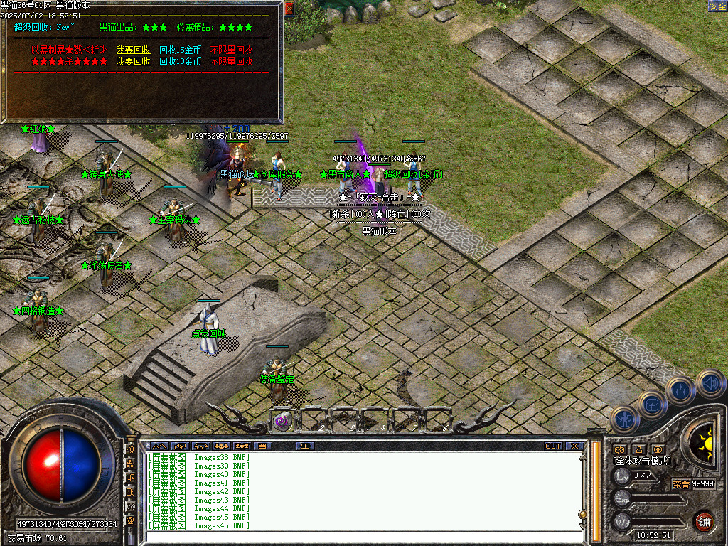 Images47.BMP