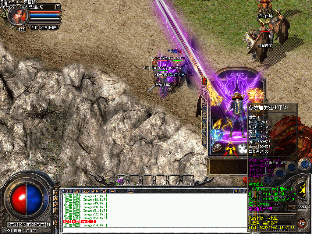 Images55.BMP