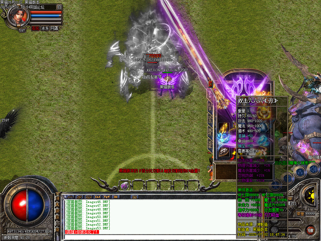 Images54.BMP