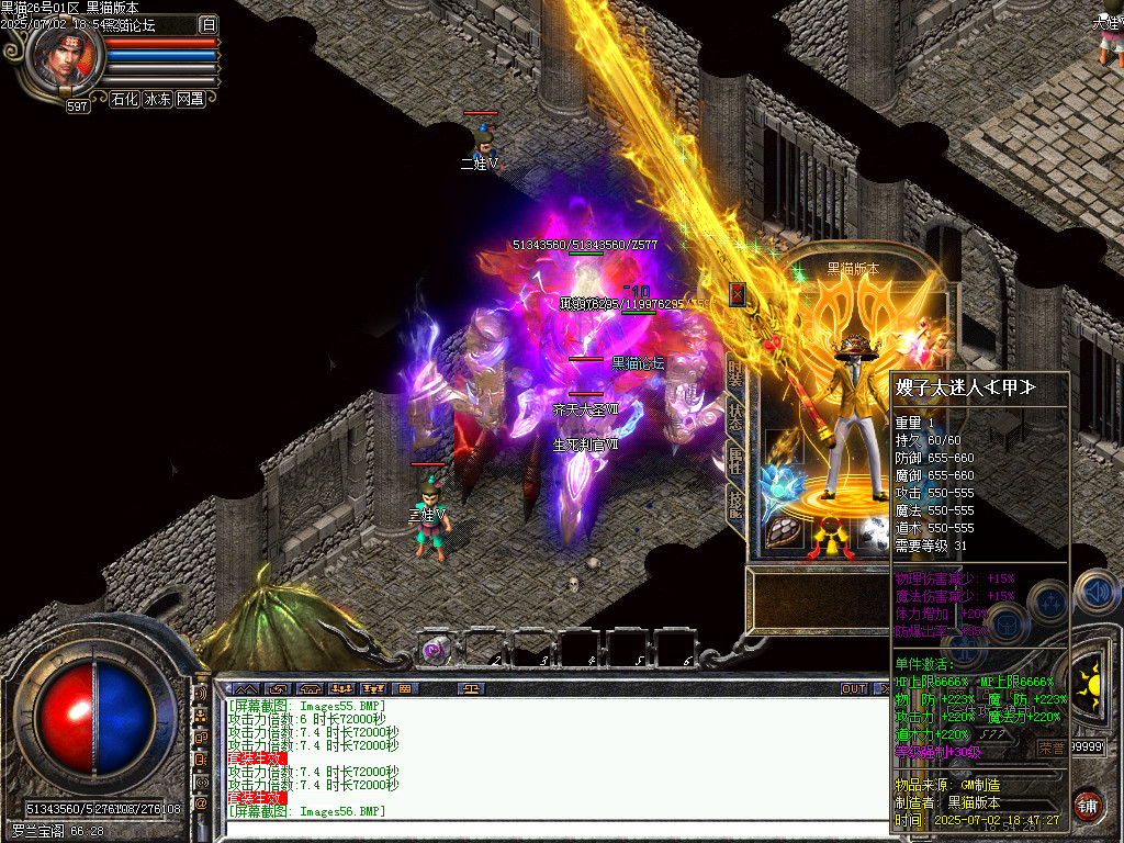 Images57.BMP