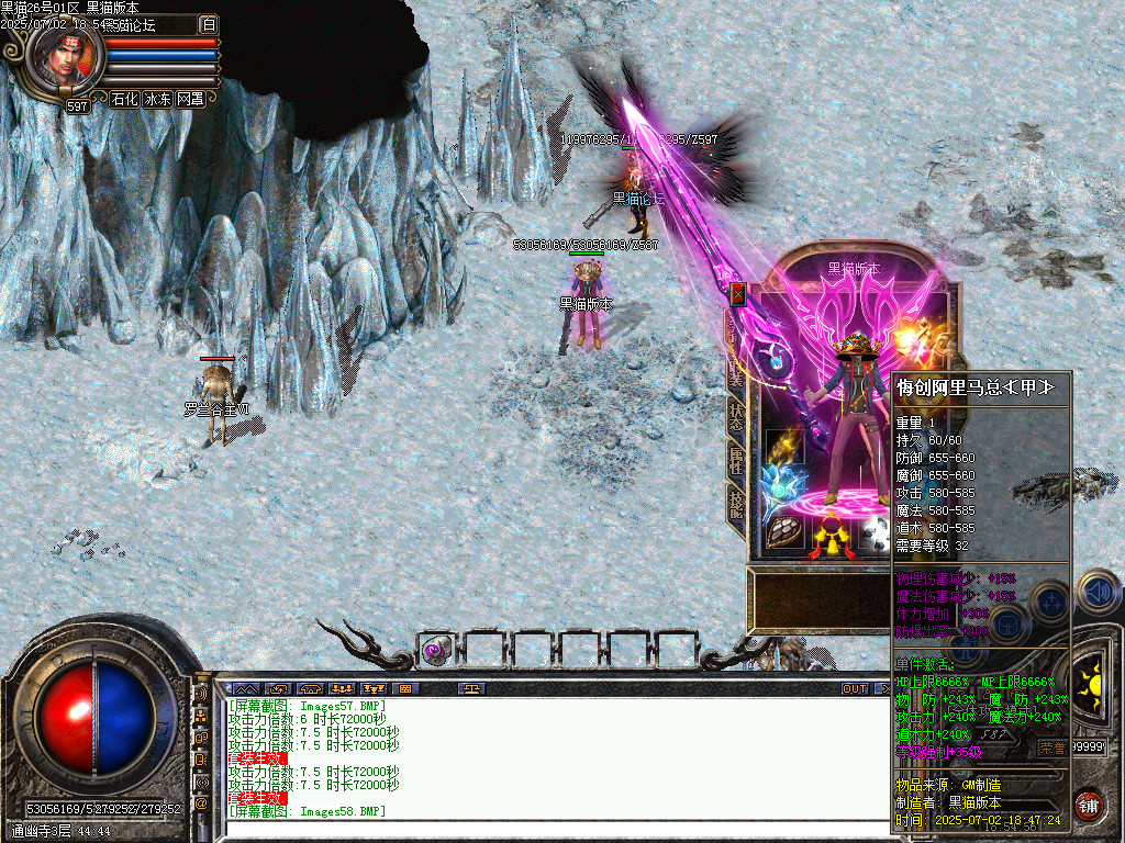 Images59.BMP
