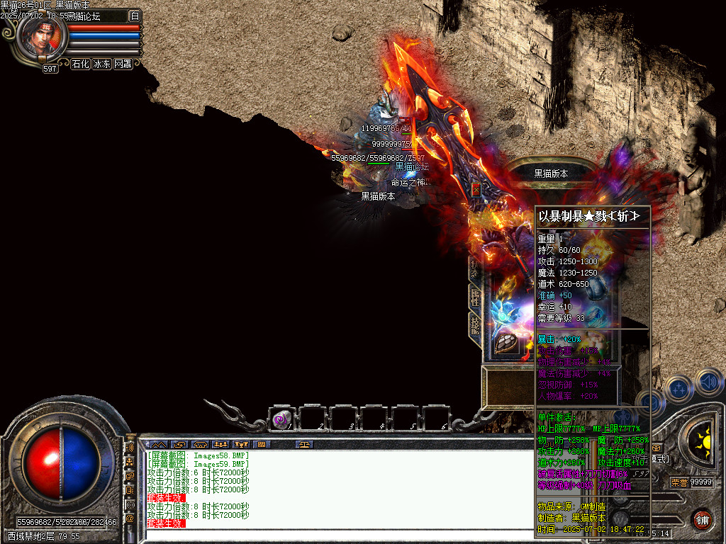Images60.BMP