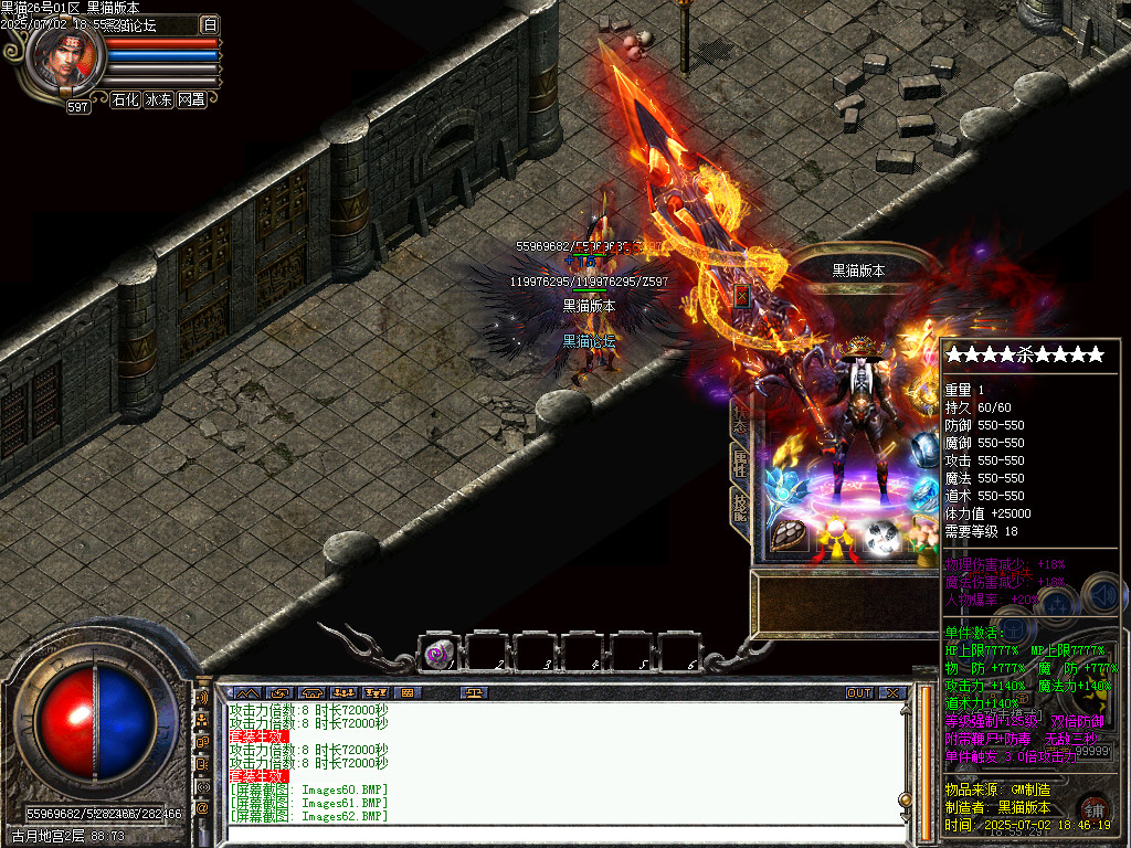 Images63.BMP
