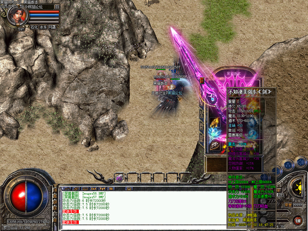 Images58.BMP