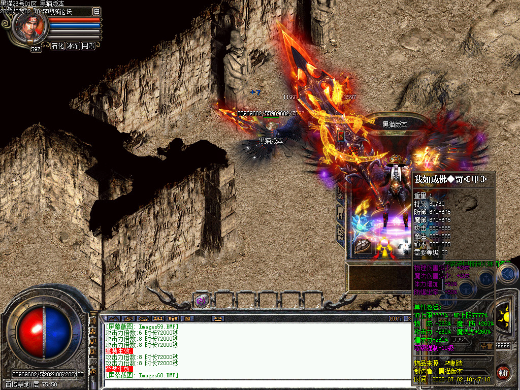 Images61.BMP
