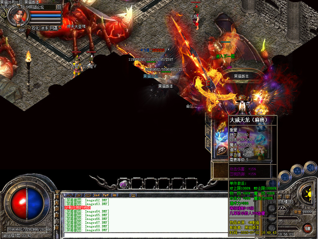 Images70.BMP