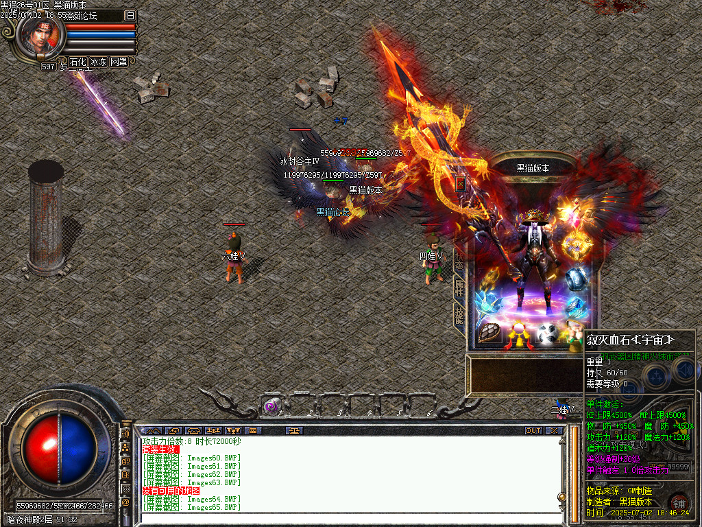Images66.BMP
