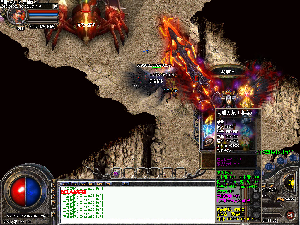 Images71.BMP