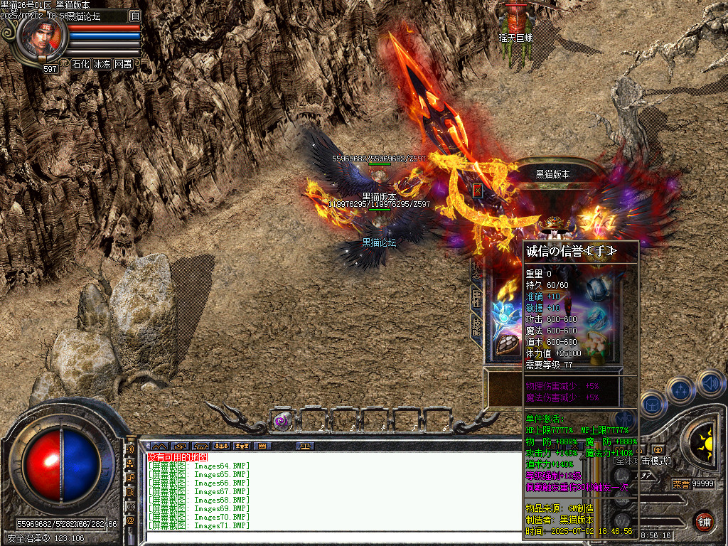 Images72.BMP