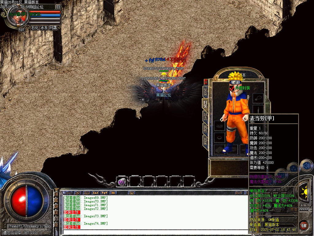 Images75.BMP