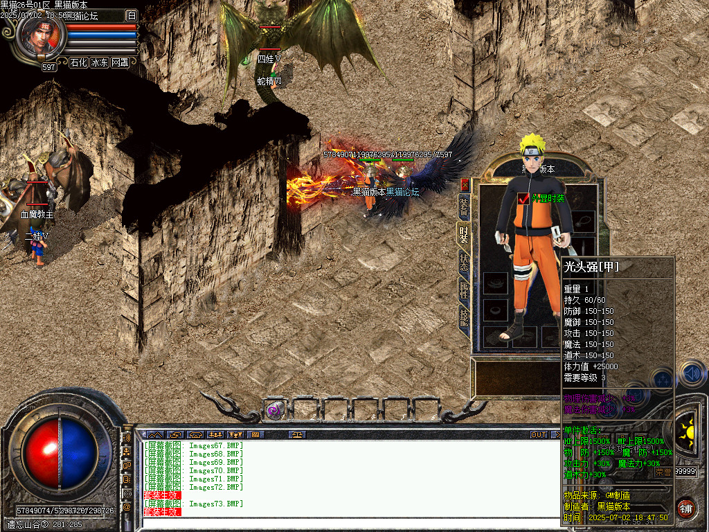 Images74.BMP