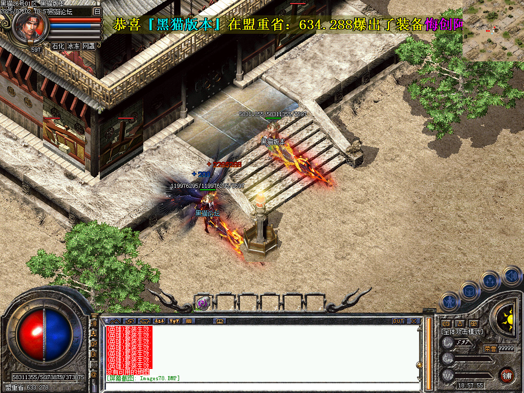 Images79.BMP