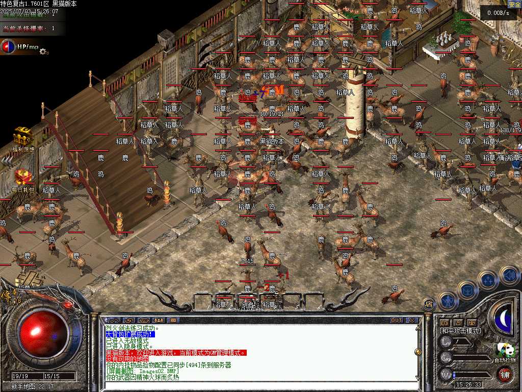 Images03.BMP