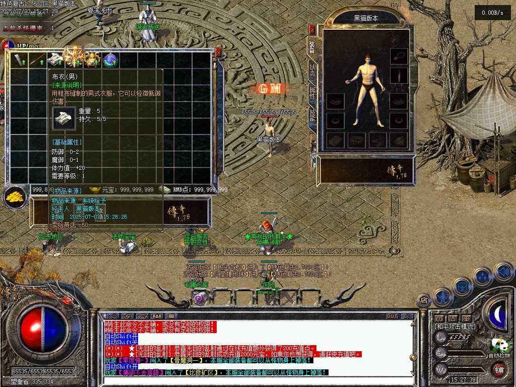 Images04.BMP
