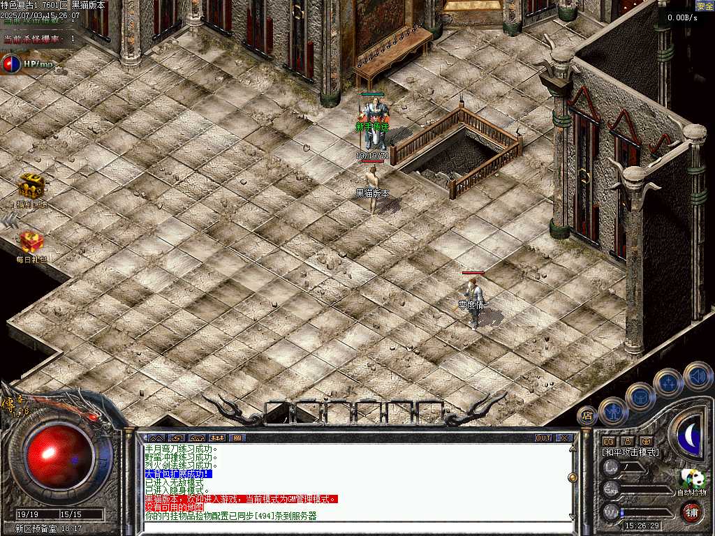 Images02.BMP