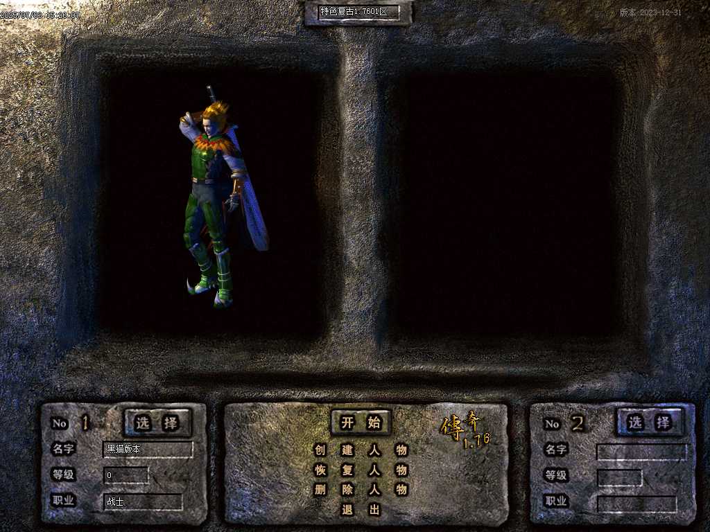 Images01.BMP