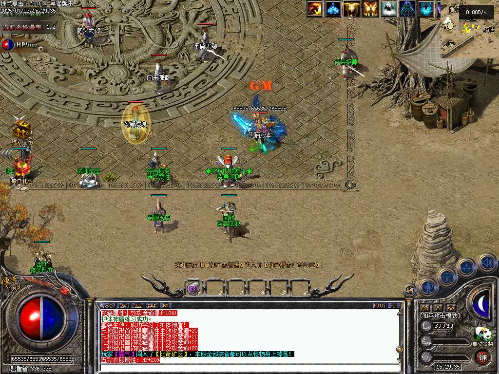 Images05.BMP