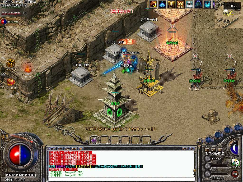 Images07.BMP