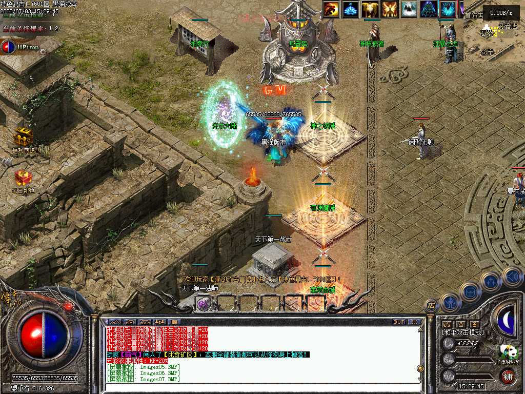 Images08.BMP
