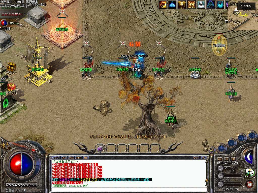 Images06.BMP
