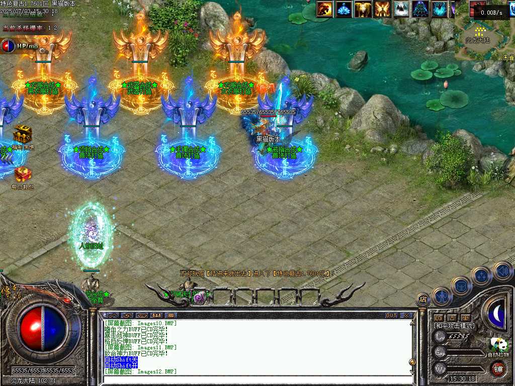 Images13.BMP