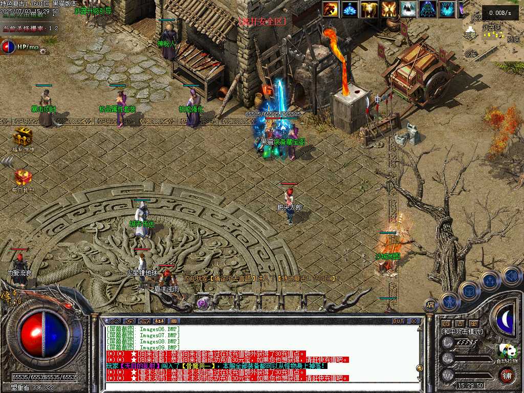 Images10.BMP
