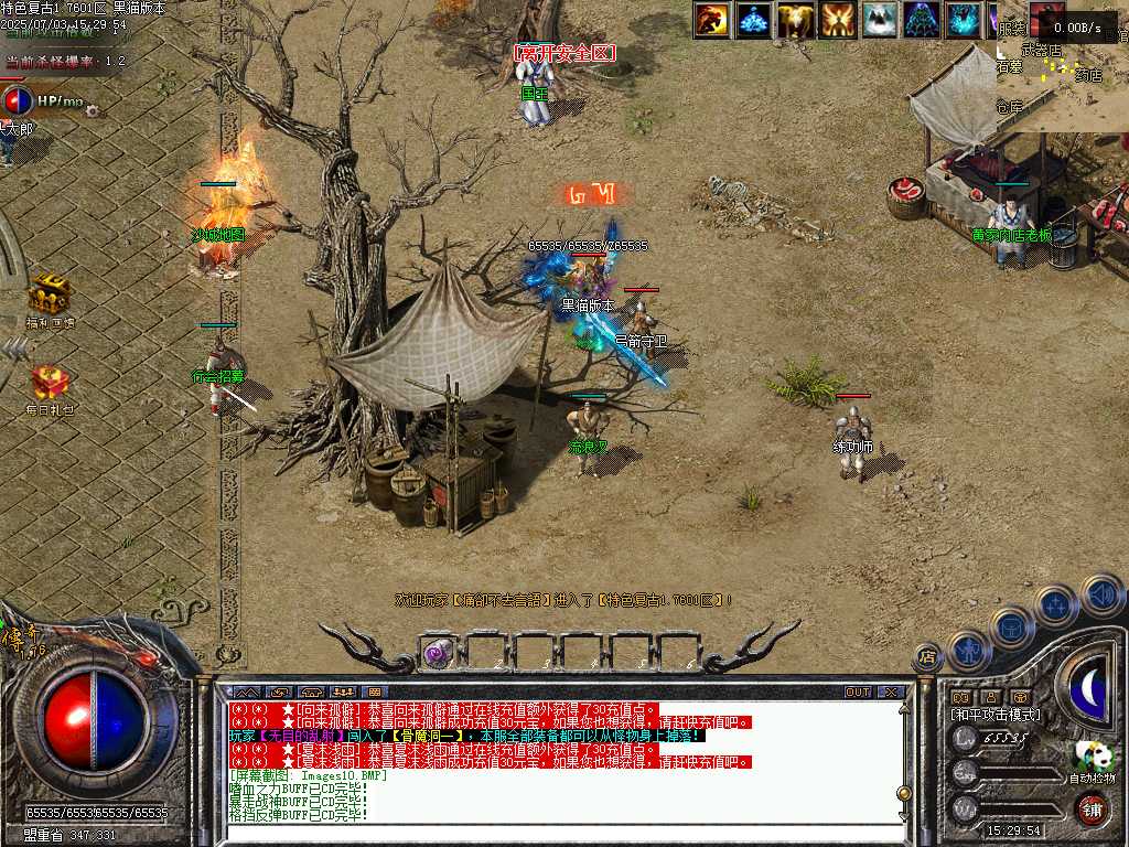 Images11.BMP