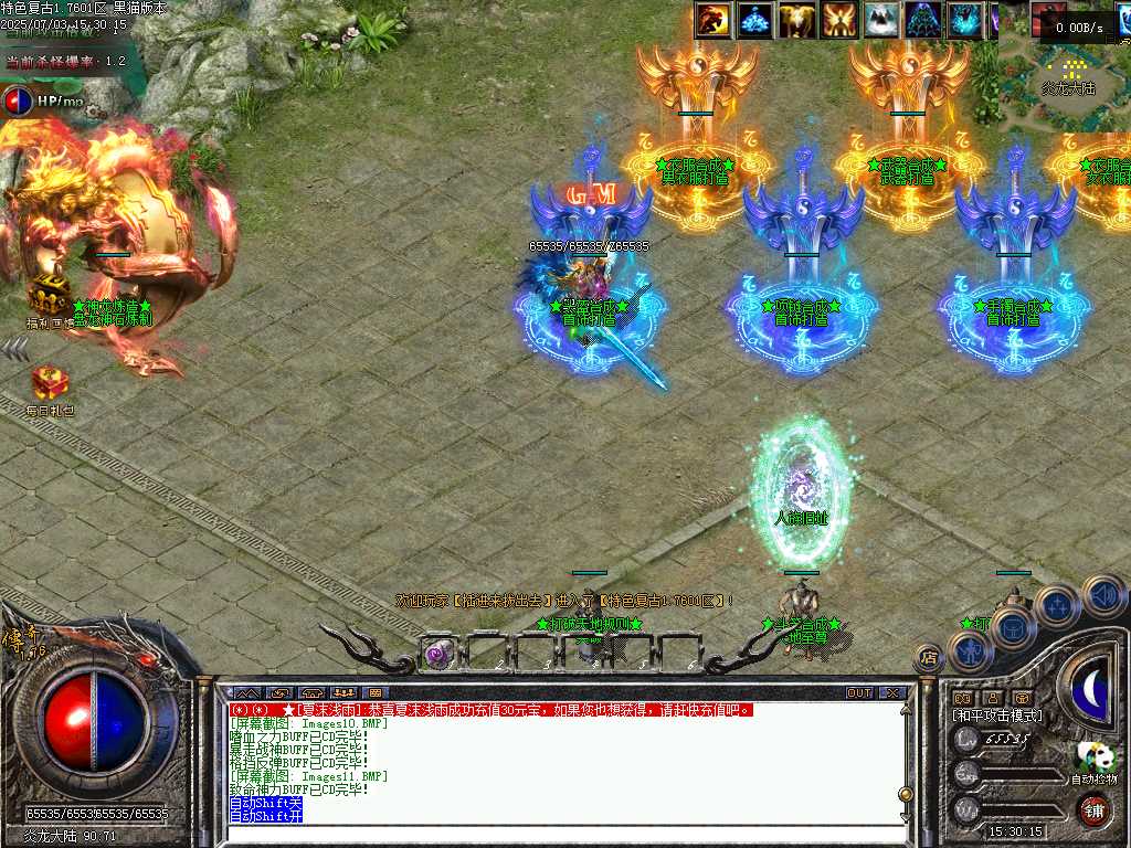 Images12.BMP