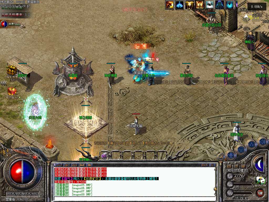 Images09.BMP