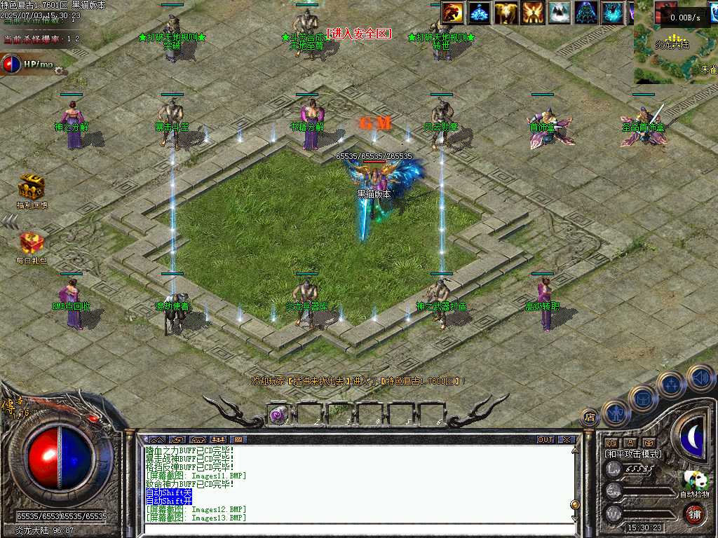 Images14.BMP