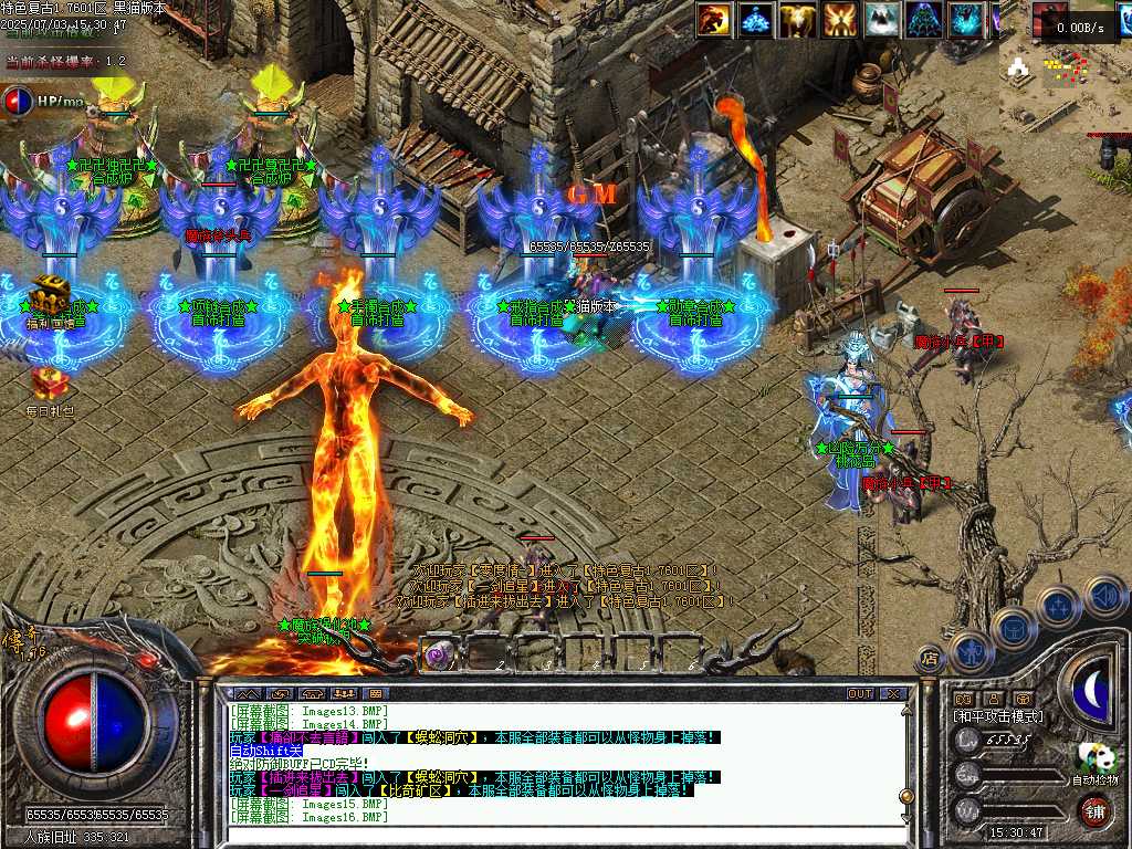 Images17.BMP